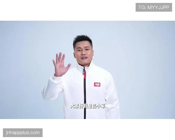 吕小军家的冰箱里塞满蛋白粉，电费比我家房贷还高