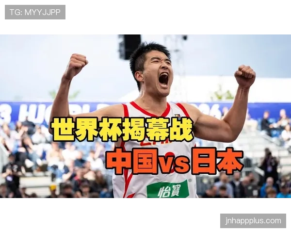 2026世界杯开幕战赛前发布会什么时候举行